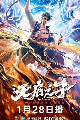 X小姐